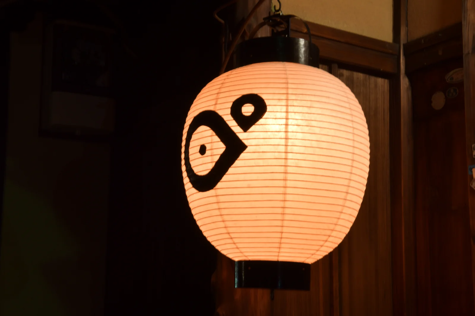 Japan on Foot Tour - 5